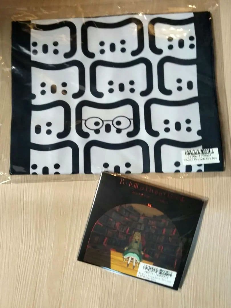 Miliエコバッグ　Mili To Kill a Living Book CD