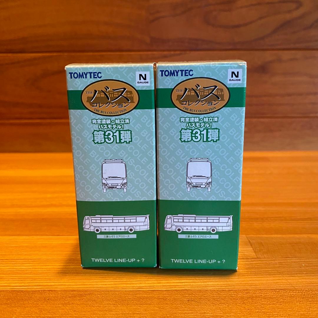 バスコレクション第31弾 東京空港交通 三菱ふそうエアロエース 2台セット