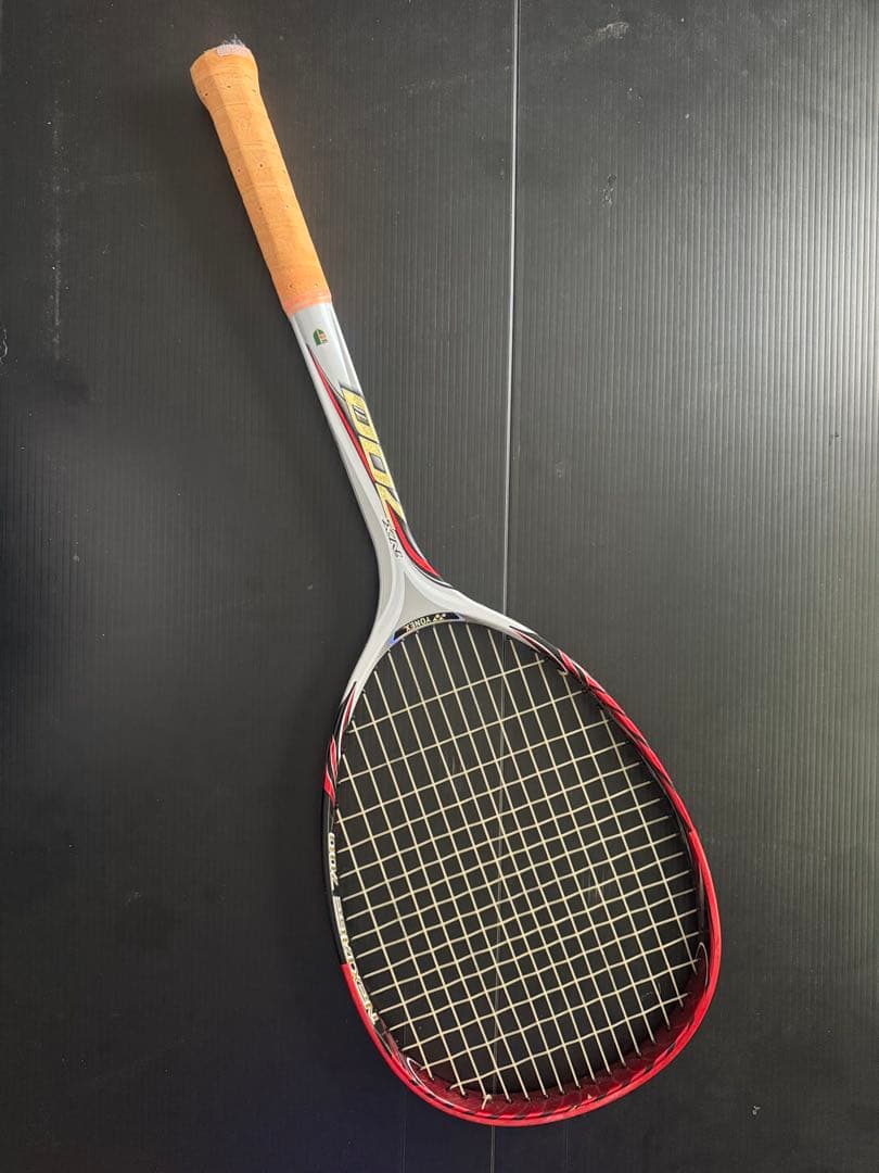 ネクステージ700