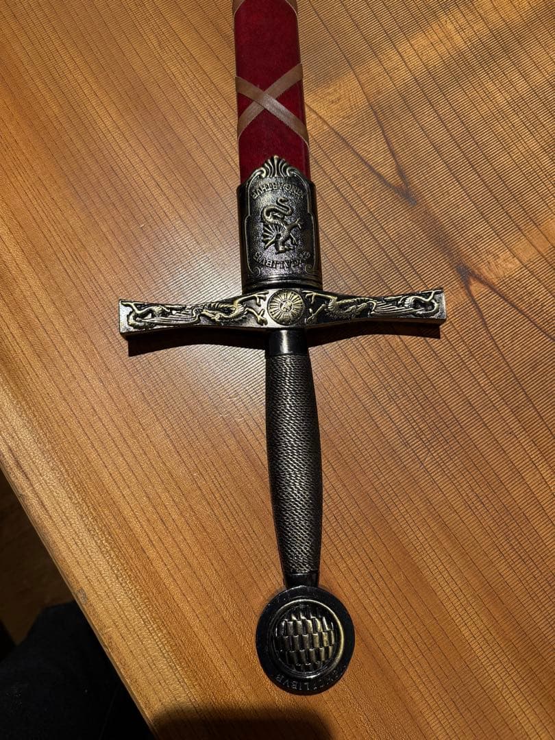 模擬刀　エクスカリバー