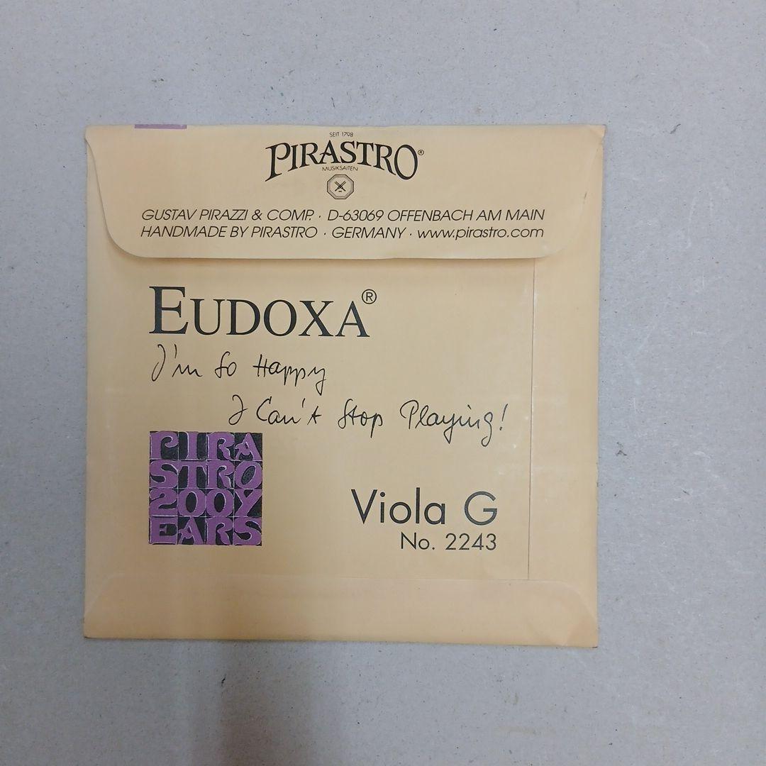 未使用　Pirastro社製　Eudoxa ビオラ弦セット　オイドクサ　ヴィオラ
