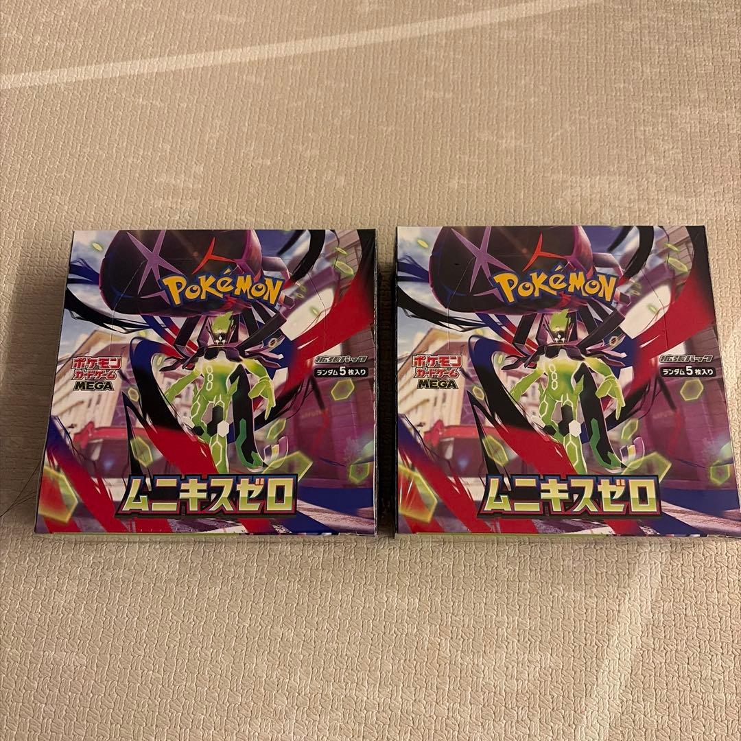 ポケモンカードゲーム ムニキスゼロ シュリンク付BOX2箱セット