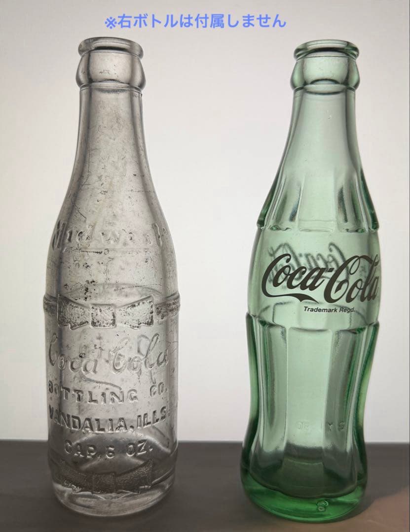 D8 1920年代 レア コカコーラ \"エラー\"フレーバー ボトル　瓶