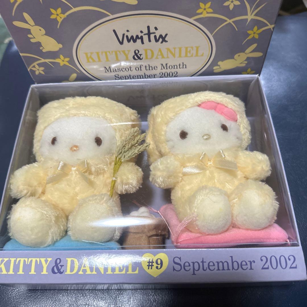 希少 Vivitix お月見 キティ&ダニエル 9月2002年 ぬいぐるみセット