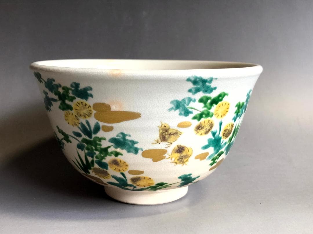 茶碗■三浦竹軒 仁清写草花文 花鳥紋 抹茶茶碗 共箱共布 京焼 時代物 骨董■