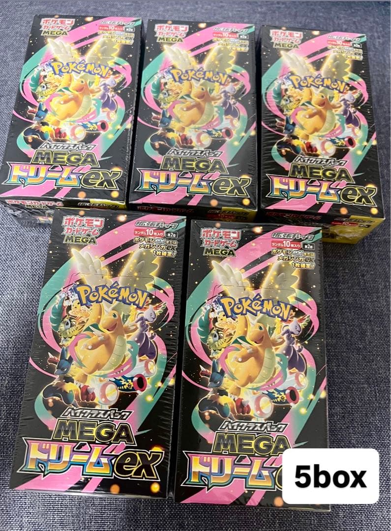 ポケモンカード MEGAドリームEX 5box シュリンク付き