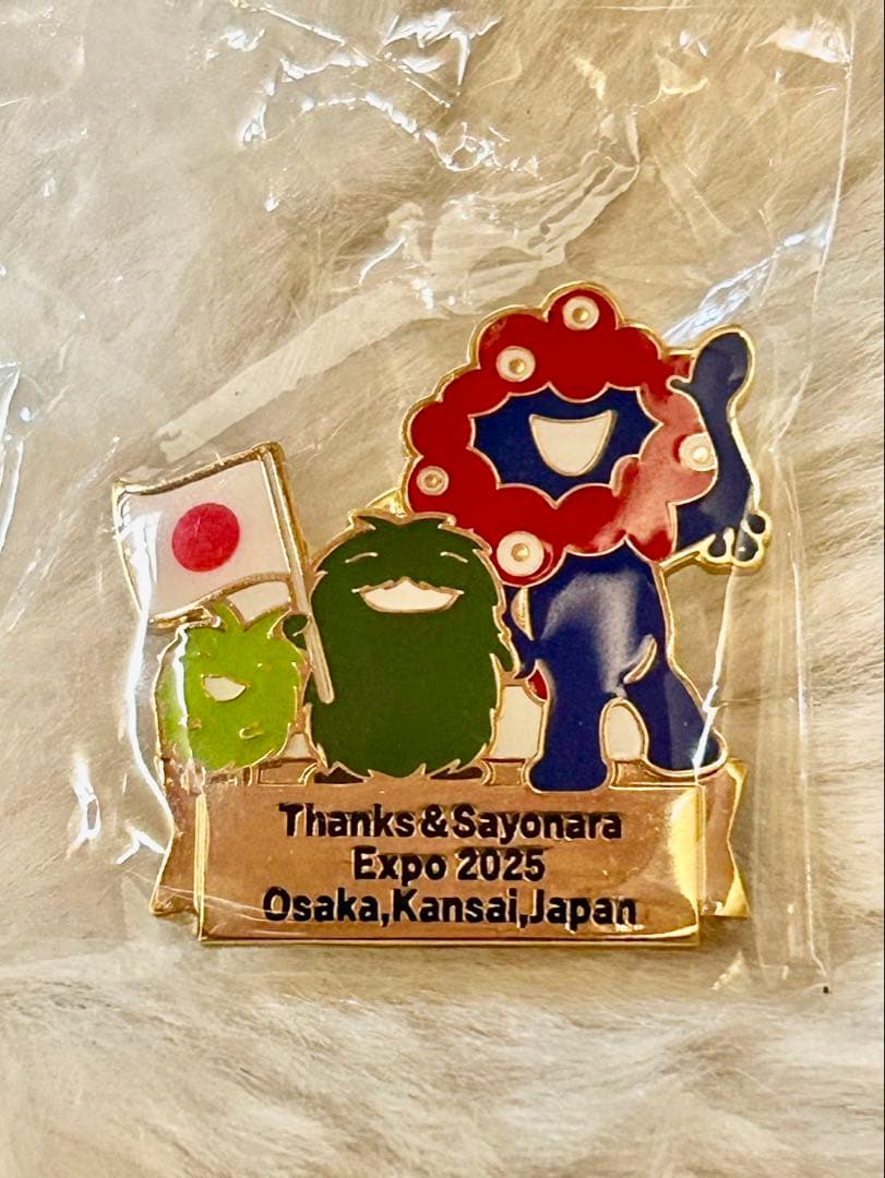 Expo 2025 キャラクターピンバッジミャクミャク
