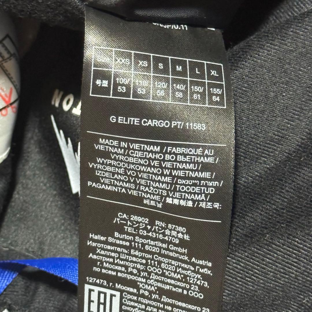 BURTON スノーボードウェアセット 上下セット　子供用　Mサイズ