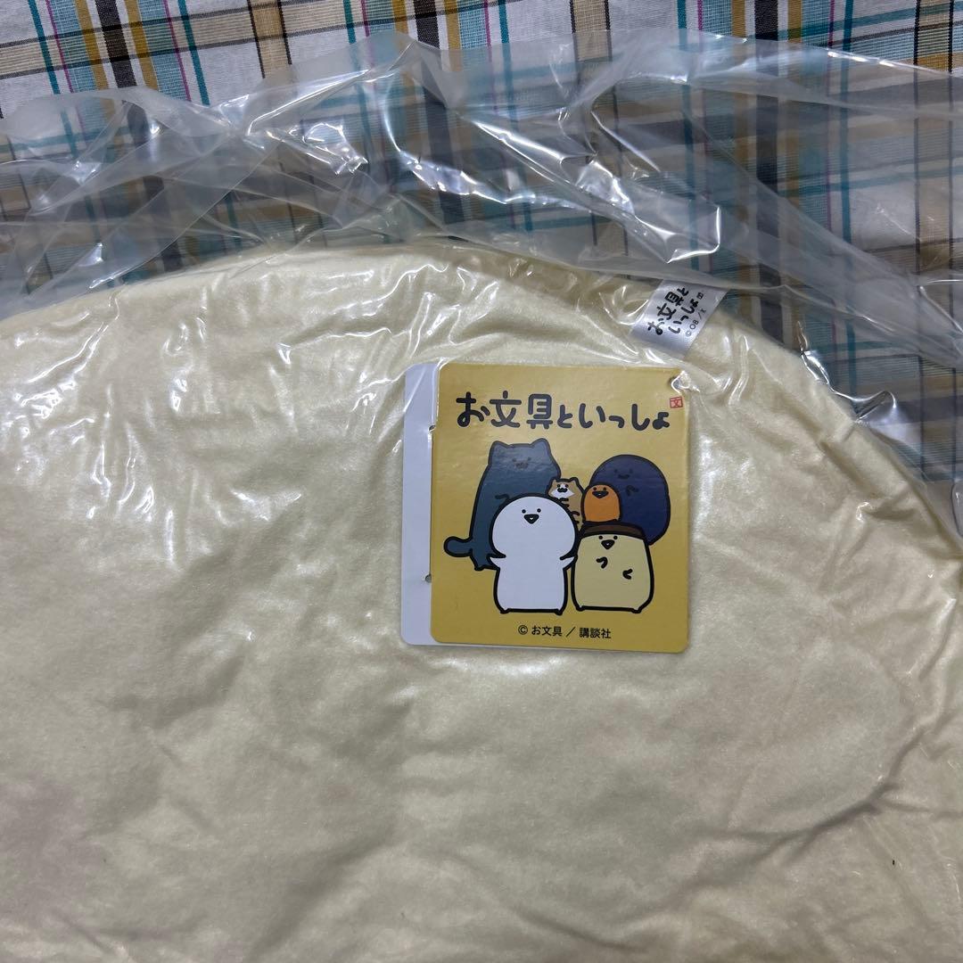 お文具といっしょ プレミアム&もちもち&ぷっくりクッションなどセット ⭐︎85