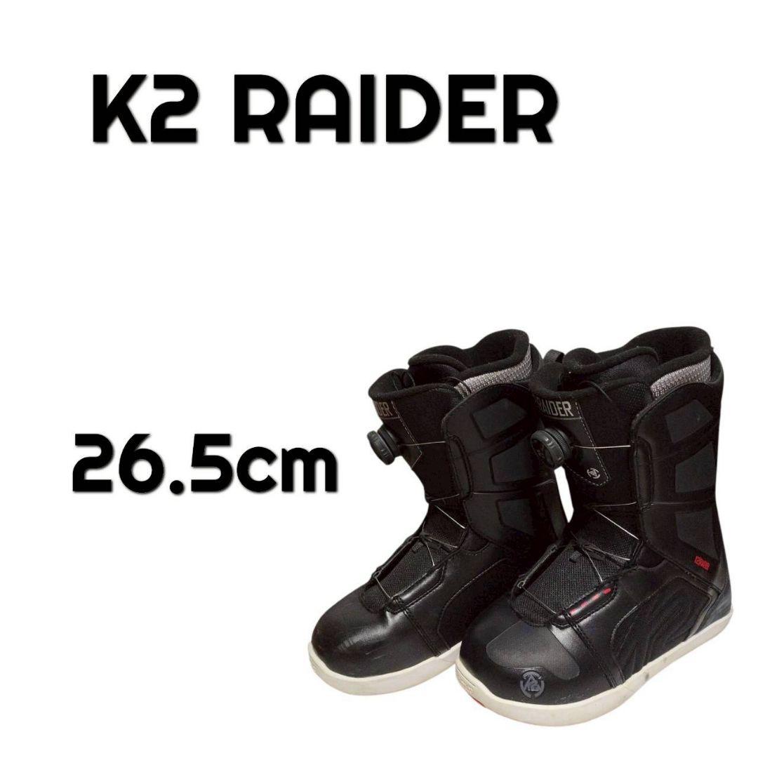 1134 K2 RAIDER BOA 26,5cm ブラック　スノーボードブーツ