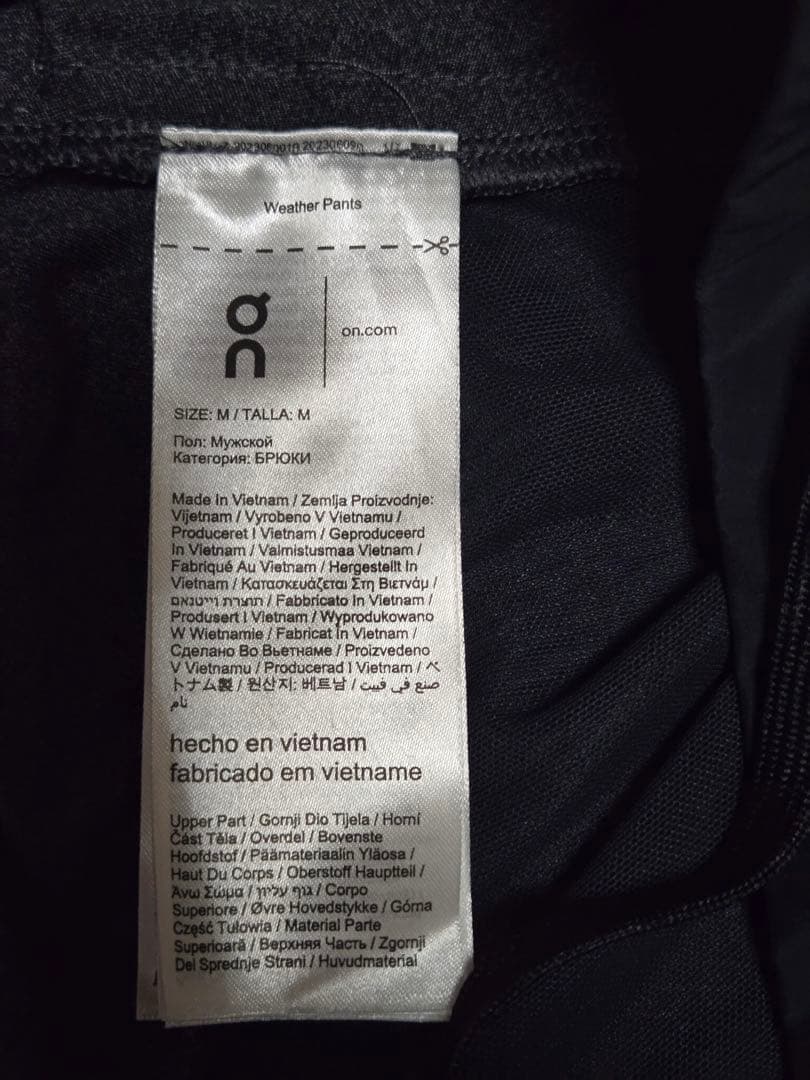 [ On オン ランニング パンツ ] 　Weather Pants Mサイズ