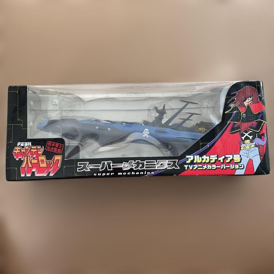 TAITO アルカディア号 スーパーメカニクス