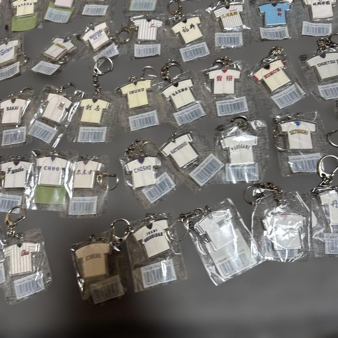 未開封　高校野球　甲子園　ユニフォームキーホルダー/ピンバッジ　185個　大量