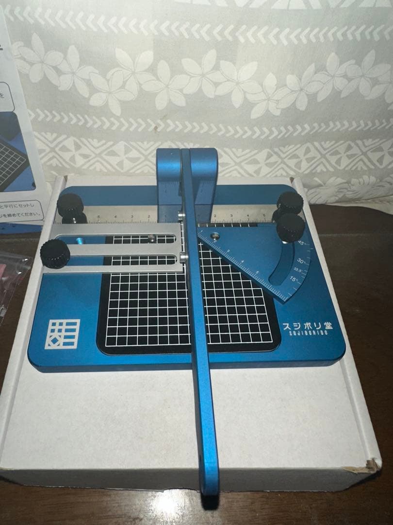 スジボリ堂 RPカッター Type SS