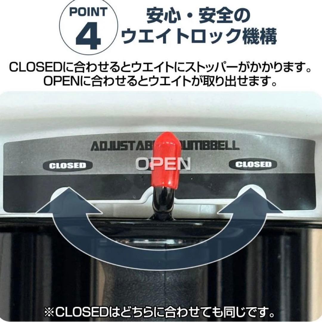 最強の可変式ダンベル　42kg✖︎2セット　調整ラクラク