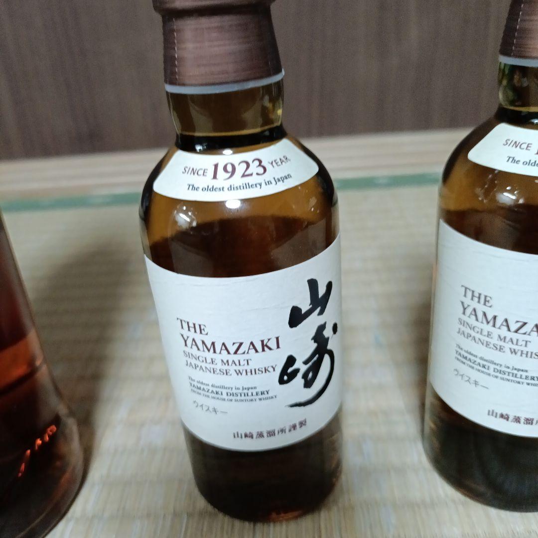 山﨑×2 白州　ミニボトル180ml 岩井　シェリーカスク　700ml