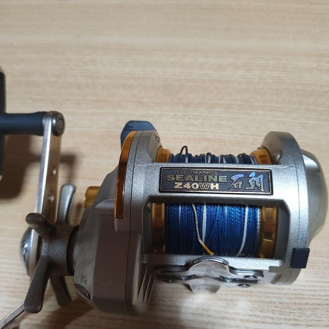 ダイワ Z40WH シーライン　石鯛　クエ