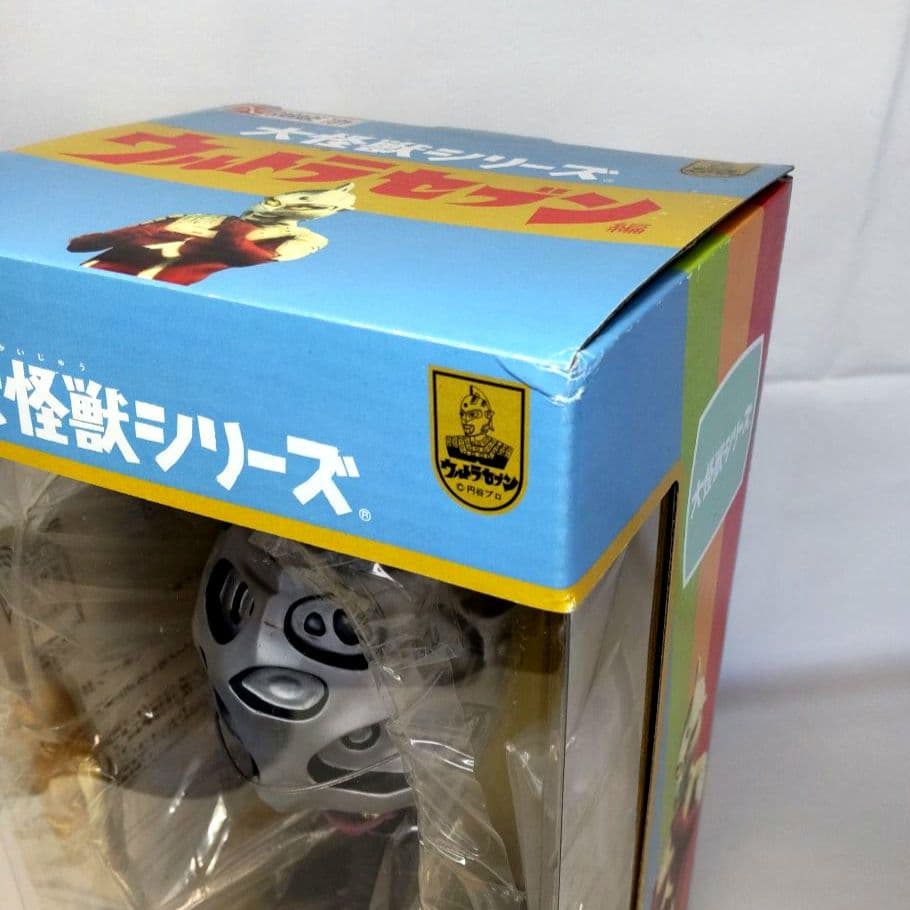 〈新品未開封〉エクスプラス 大怪獣シリーズ チブル星人 ～少年リック限定版