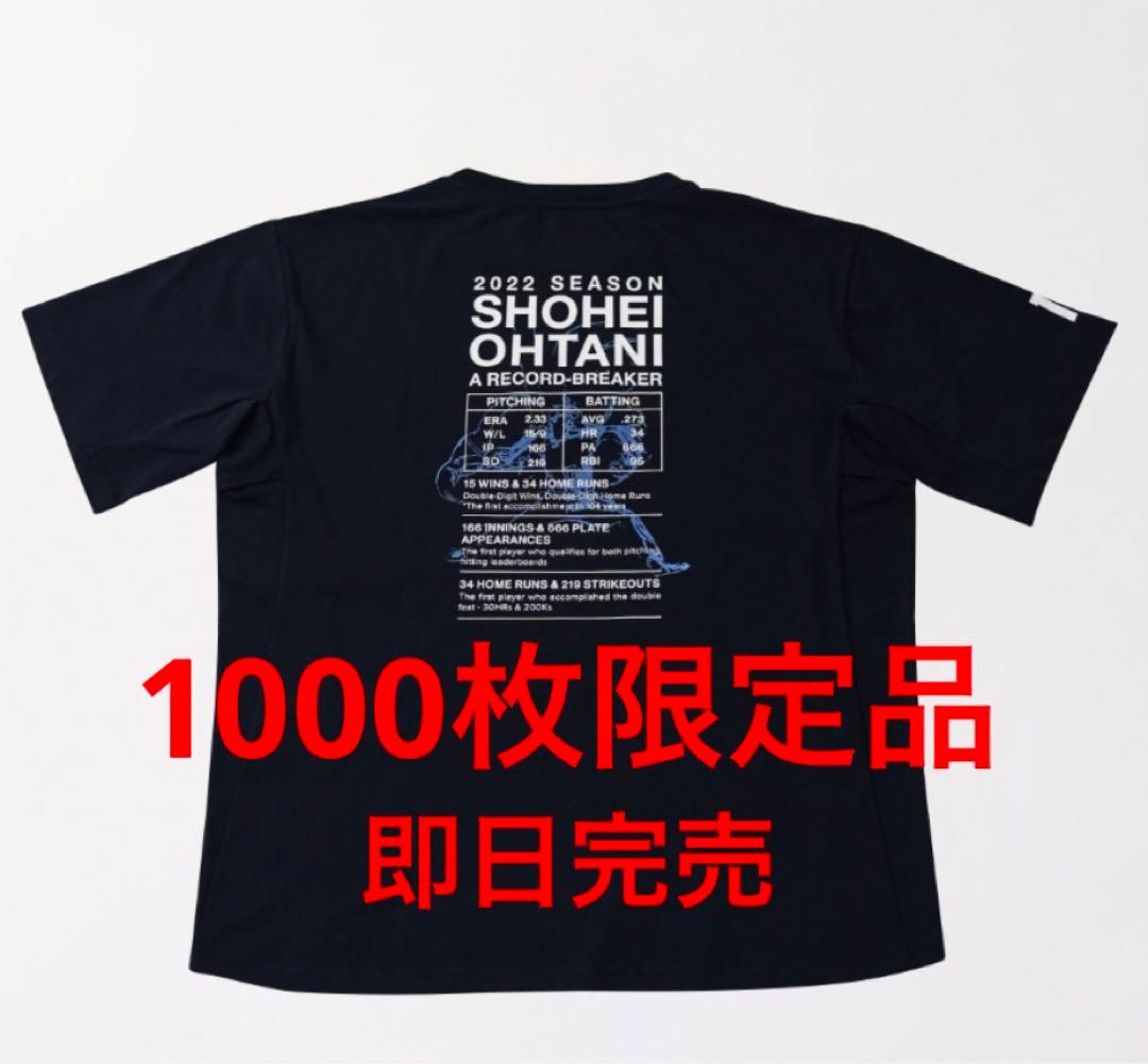 【数量限定】デサント DESCENTE 大谷翔平 コラボ Tシャツ 2022