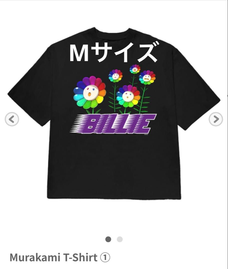 【Mサイズ】Billie Eilish × 村上隆 Tシャツ 来日公演グッズ