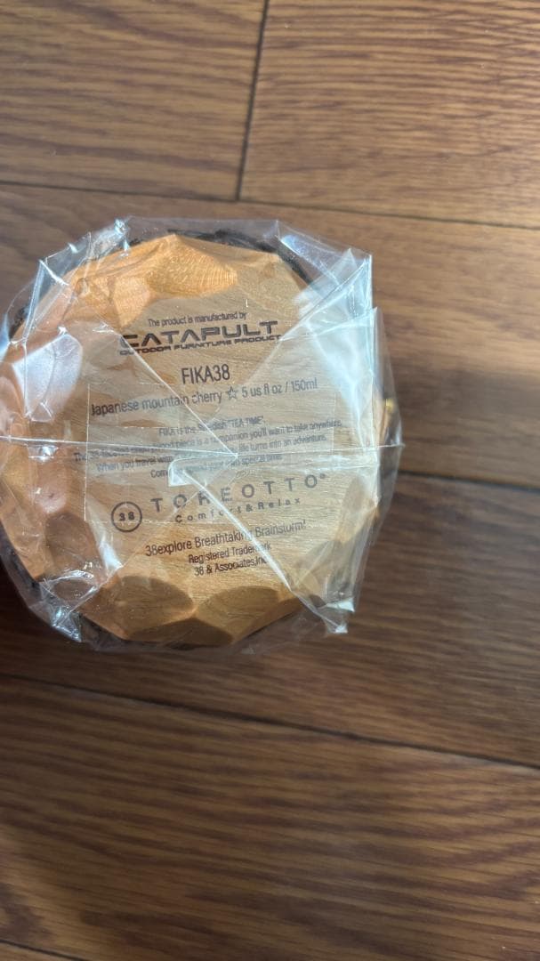 38explore FIKA38（ブラウン）新品未使用未開封