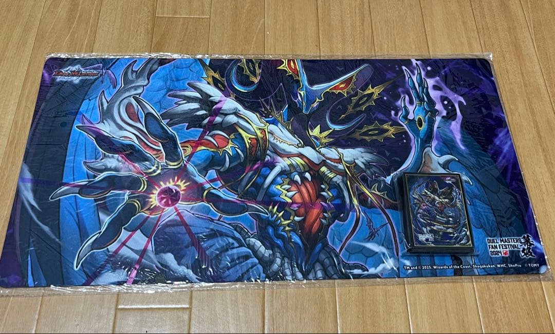 バロムナイトメア プレイマット スリーブ