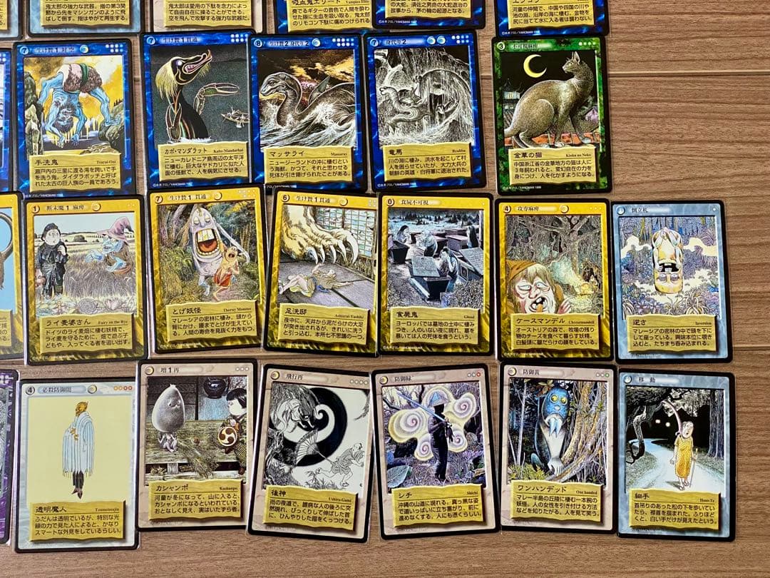 水木しげるの妖怪伝 新・妖怪伝 ゲゲゲの鬼太郎 約600枚セット カード