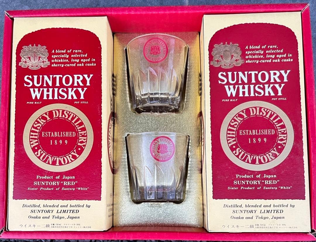 サントリーウイスキー サントリー・レッド ギフトセット　古酒　中之島