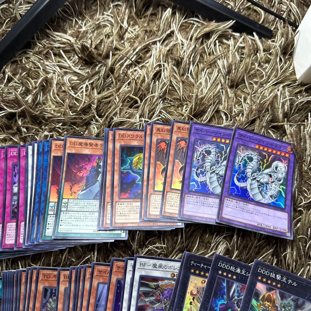 遊戯王レアカードセット