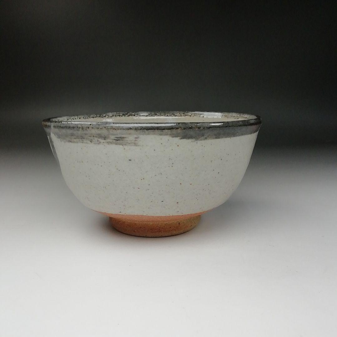 Ｔ２１３　茶碗　『唐津茶碗』『日在窯　鶴田豊己』　共箱　抹茶碗　茶道具