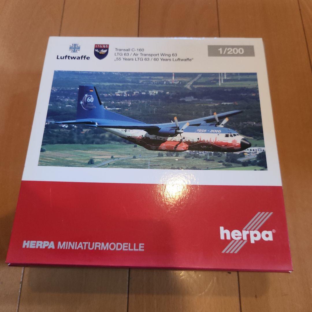 航空機・ヘリコプター herpa C-160 Luftwaffe 1/200