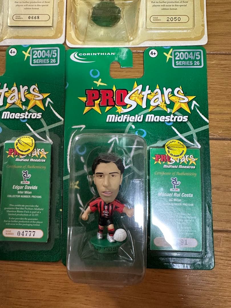 コリンシアン　9体セット