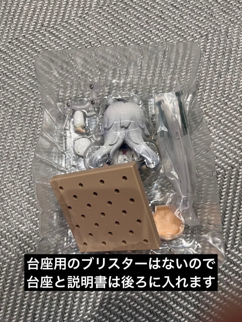 ウマ娘　ゴールドシップ&オグリキャップ　ねんどろいど