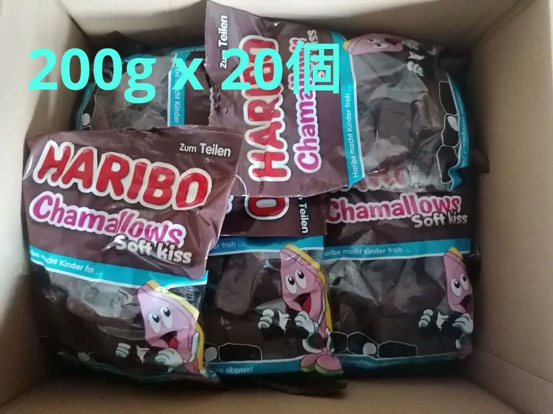 HARIBO Chamallows Softkiss チョコマシュマロ 20個
