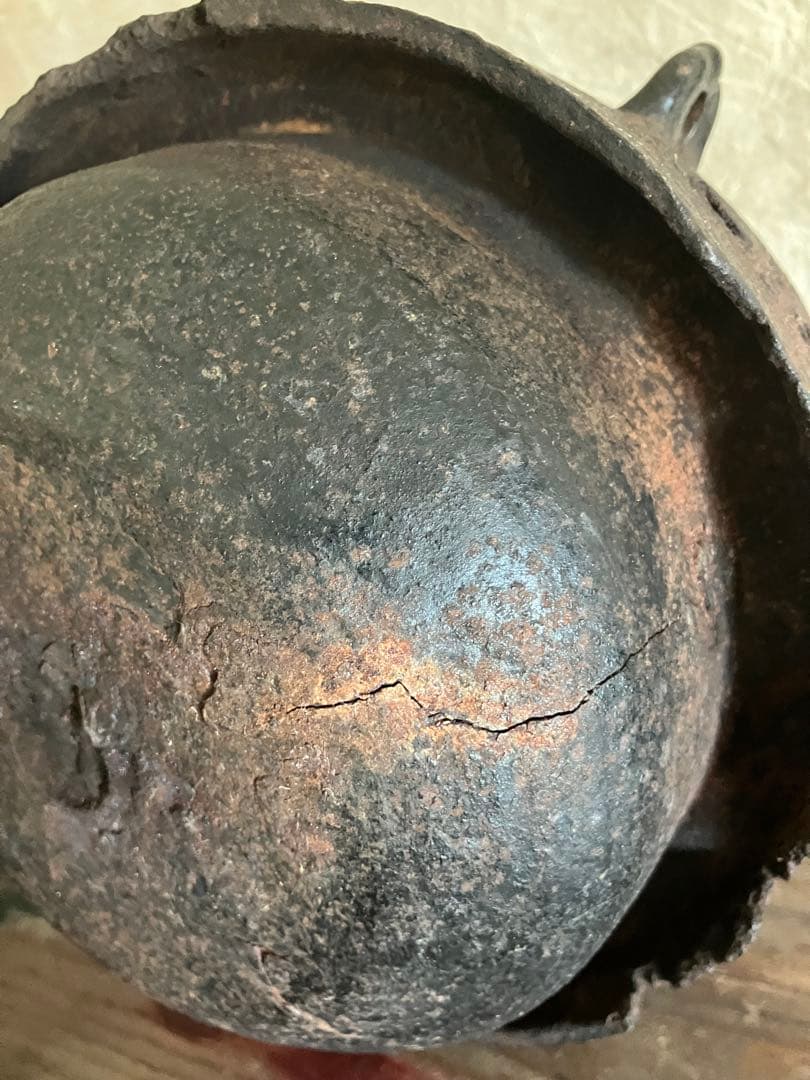 茶釜　湯釜　四方口茶釜　四方口釜　茶道具　南部鉄器　蓋付き　箱付き