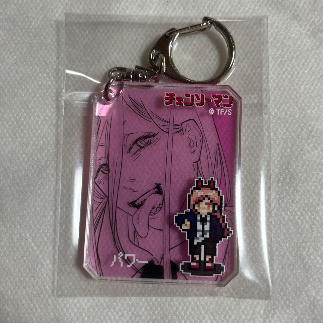 【未使用】チェンソーマン パワー シックアクリルキーホルダー 原作【匿名配送】