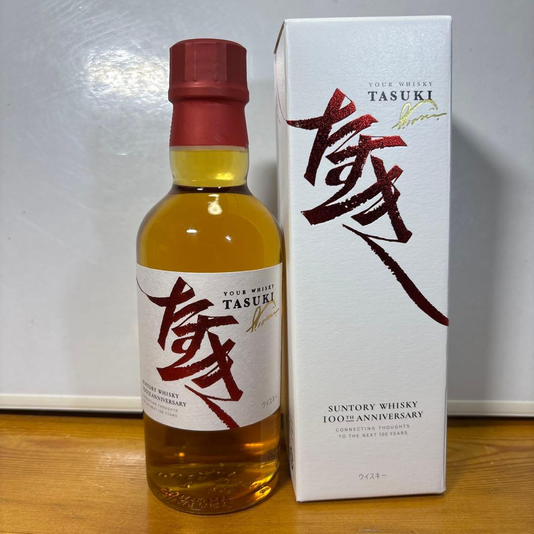 【希少】 サントリー 「たすき 」100周年記念ボトル 180ml 43% 箱付