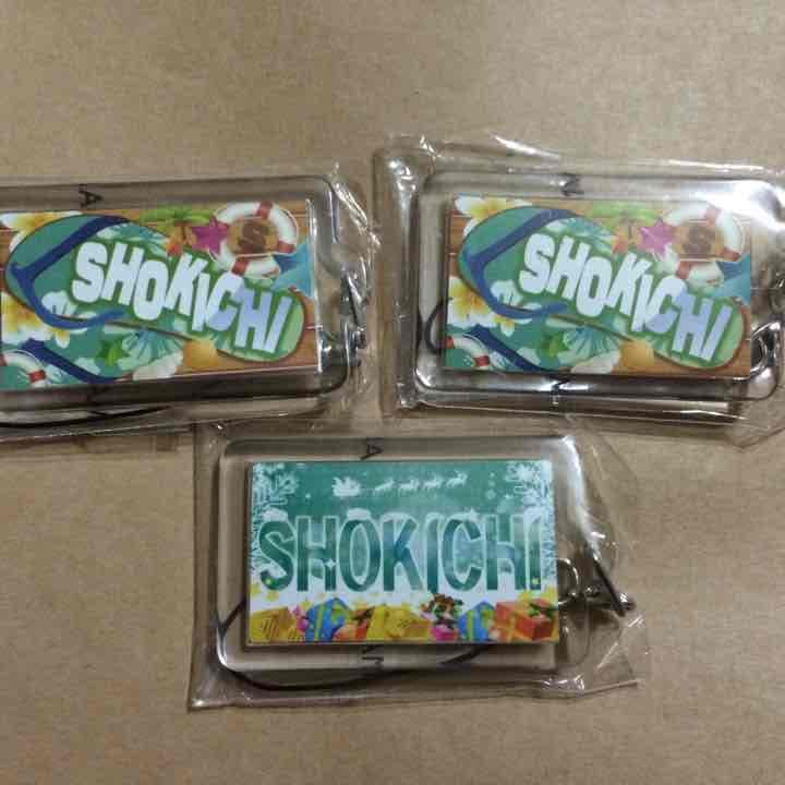 SHOKICHI ネーム！