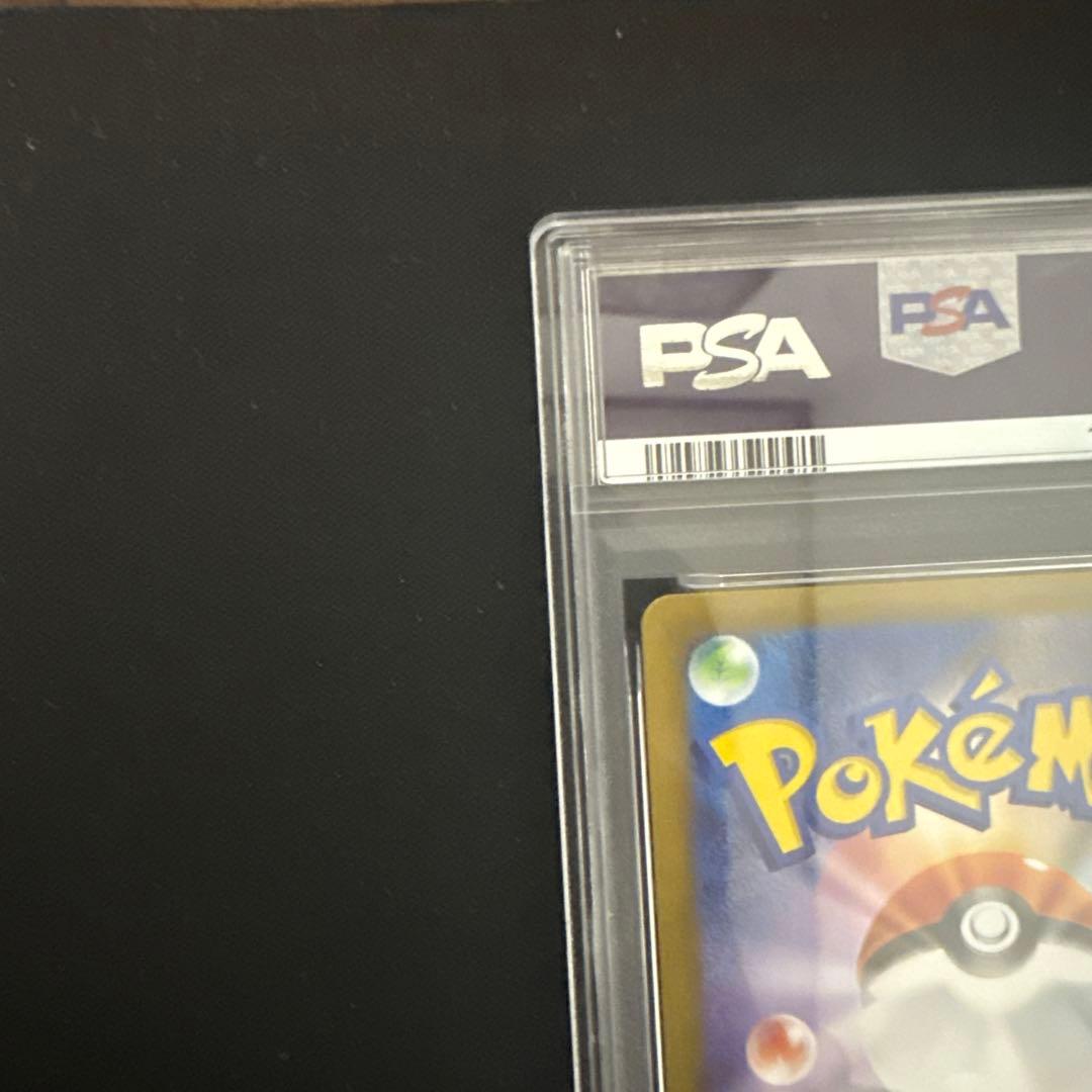 メガリザードンex PSA10 ＆インフェルノX