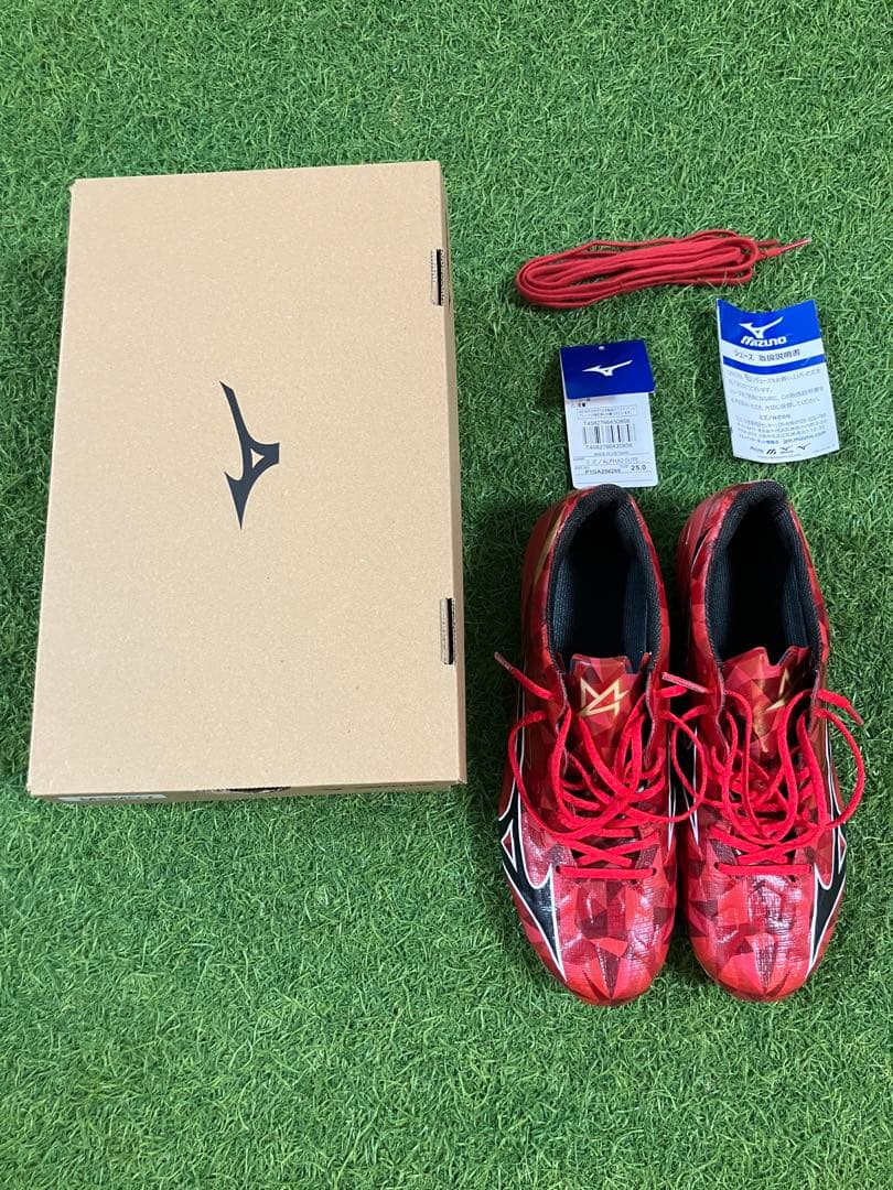 【美品】ミズノアルファ2 ELITE ルビーレッド
