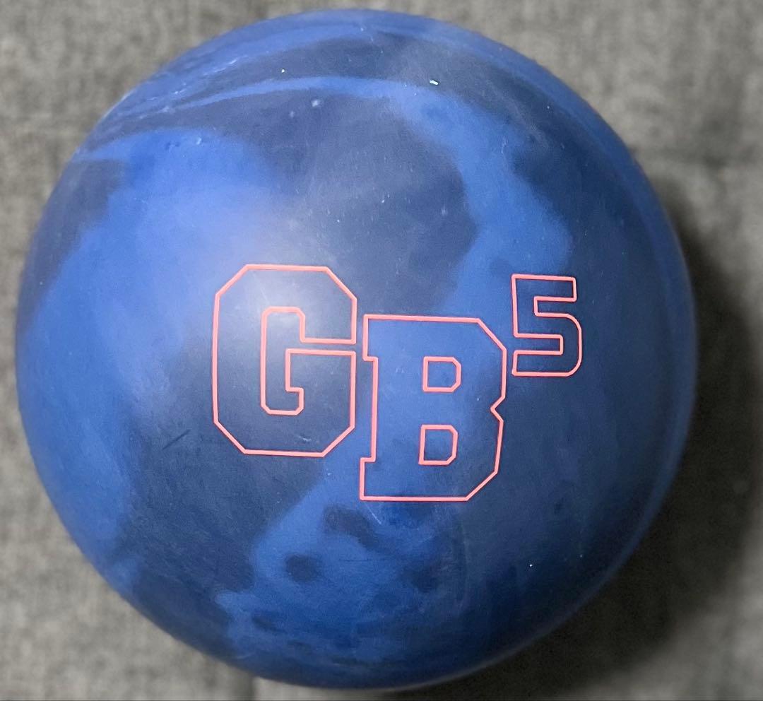 ★再再値下★15ポンド新品★人気ゲームブレイカー5★GB5★EBONITE★