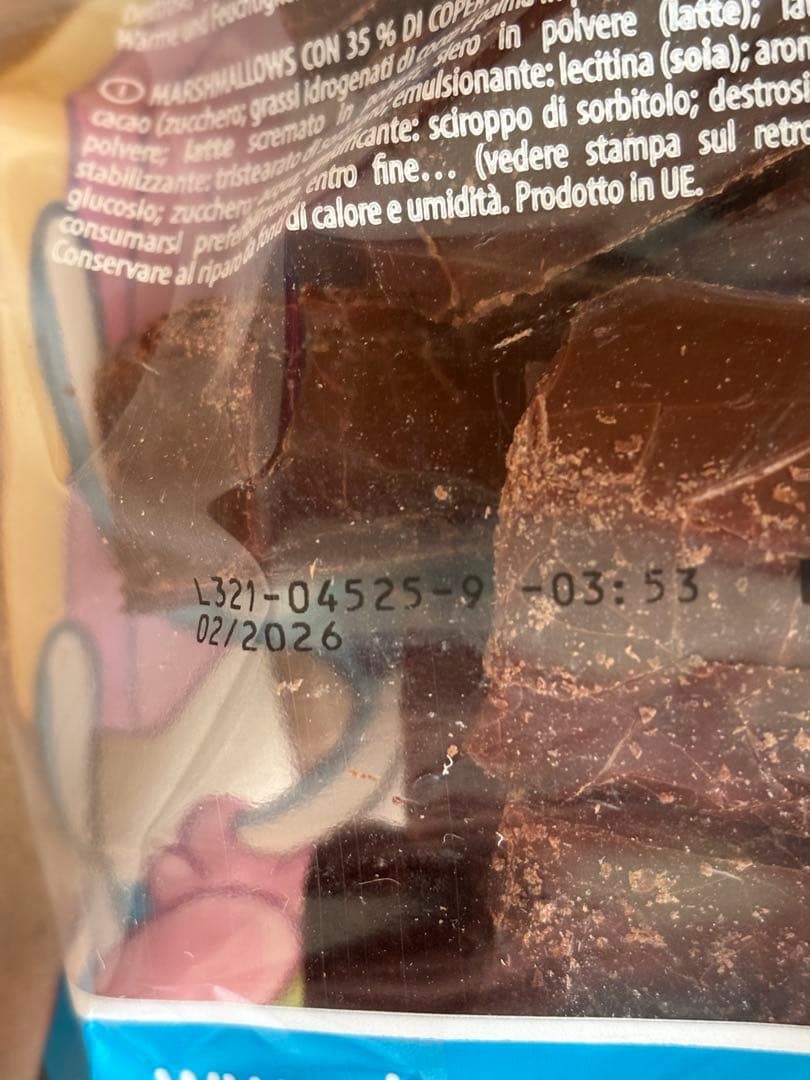 ハリボーチョコマシュマロ　HARIBO Chamallows 12袋入り