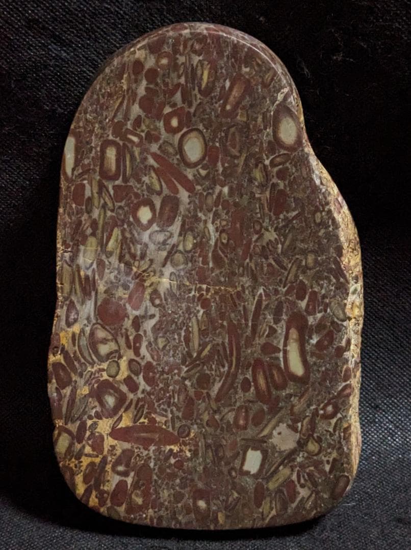 【豆斑玉石の天成楕硯板　瓢箪海】◆小豆色の豆斑や黄竜紋◆珍品◆唐木箱◆7.2吋