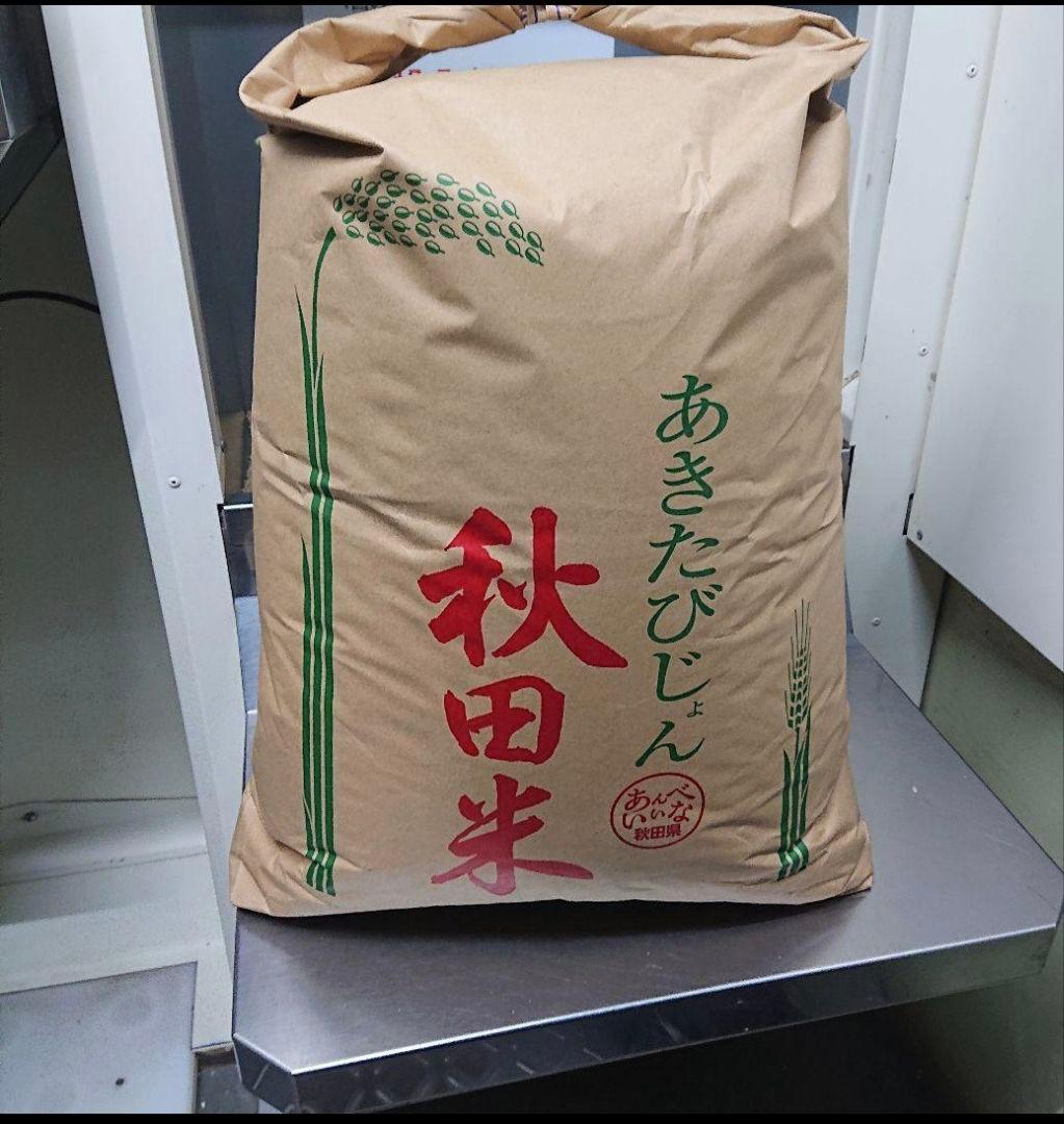 農家直送R7年度産 あきたこまちR 玄米30キロ