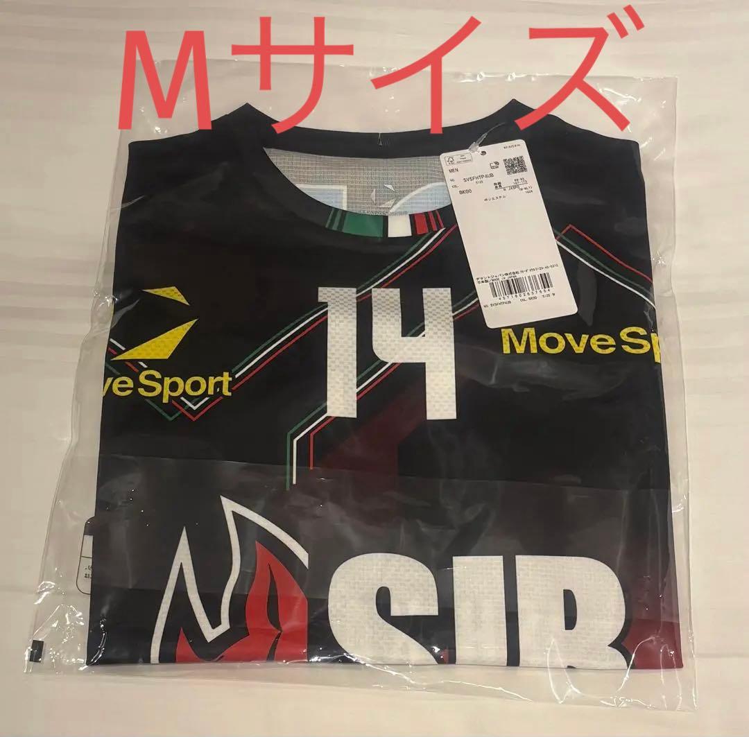 シル・サフェーティ・ペルージャ スペシャルデザイン レプリカユニフォーム #14