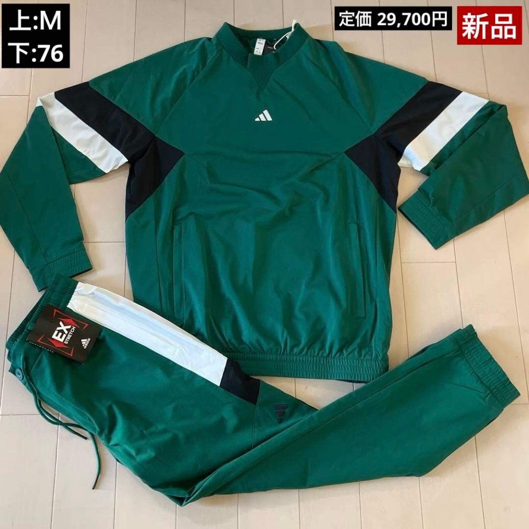 【新品】アディダス／上下セット／セットアップ／ジャケットＭ&パンツ76
