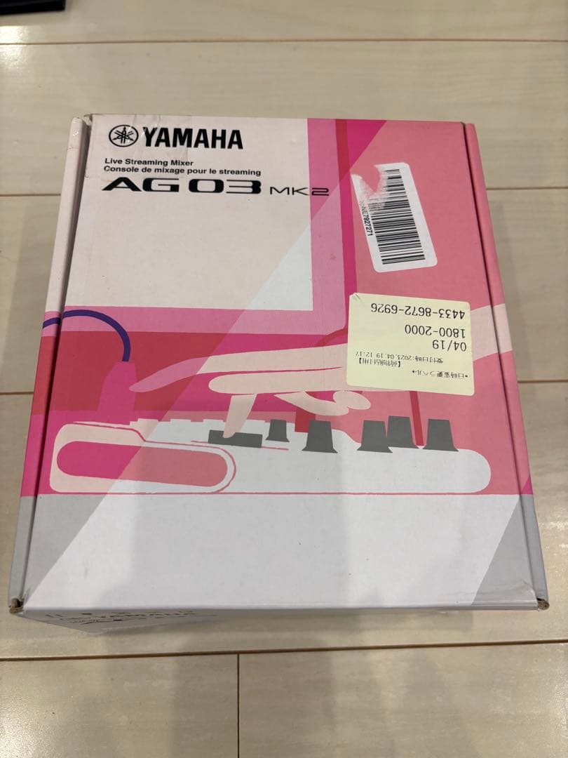 YAMAHA AG03 MK2 ミキサー（箱無し）