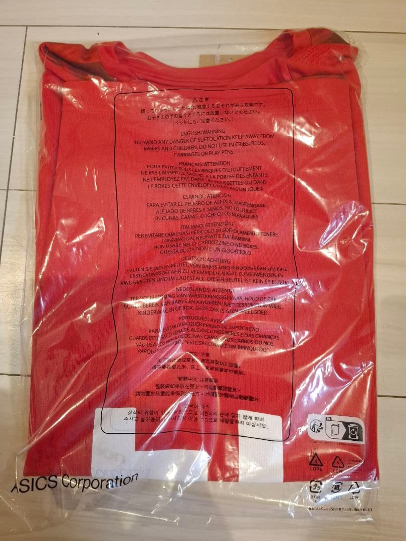 2025 男子バレー 日本代表 応援Tシャツ 石川祐希選手 M