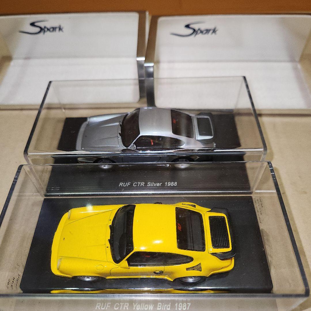 RUF CTR Yellow Bird 1987 ,1988Silverスパーク