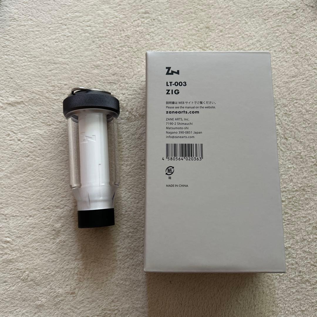 ゼインアーツ ジグ LT-003 ZIG LEDライト 2点